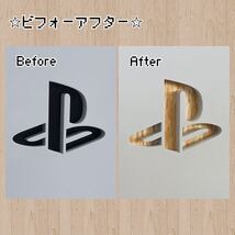 PS5 Slim 専用 ロゴ用ステッカー 木目（ナチュラル）_画像2