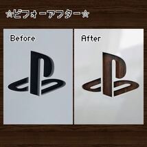 PS5 Slim 専用 ロゴ用ステッカー 木目（ウォールナット）_画像2