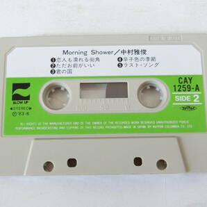 中村雅俊 カセットテープ モーニング・シャワー Morning Shower 恋人も濡れる街角の画像5