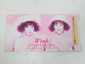 Wink 8cmシングルCD 追憶のヒロイン イマージュな関係