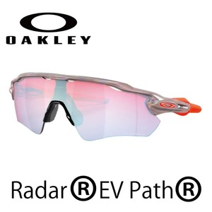 OAKLEY オークリー Radar EV Path OO9208-D738 38サイズ レーダーイーブイパス