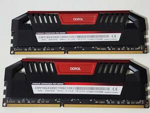 Corsair コルセア メモリ 8GB x 2枚 16GB DDR3L-1866 CMY16GX3M2C1866C10R