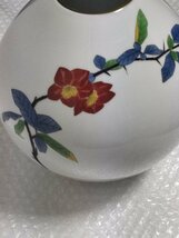 有田焼 【 香蘭社 】花瓶 木瓜 白磁 色絵 金彩 高さ約21.0㎝ 横約22.0㎝ 箱付き ■陶磁器 KOURANNSHA 花器 華道 日本製 ■昭004_画像7