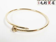 カルティエ Cartier ジュスト アンクル ブレスレット SMサイズ 15ｃｍ B6066115 イエローゴールド ダイヤ レディース ジュエリー_画像1