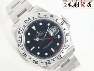 ロレックス ROLEX エクスプローラーII 16570 黒文字盤 D番 シール付き ノンポリッシュ ステンレス 自動巻き メンズ 【中古】 時計