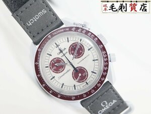 SWATCH スウォッチ OMEGA オメガ MISSION TO PLUTO SO33M101 未使用品 バイオセラミック クォーツ メンズ 時計