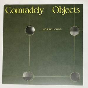 Horse Lords - Comradely Objects (Indie Exclusive) (White Vinyl LP)(NEW NO WAVE POSTPUNK JAZZ 電子音楽 エクスペリメンタル)