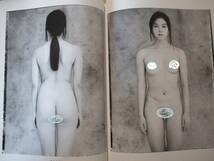絶版! 希少! 日本人女性 100名の女体写真集 アート 絵画 参考資料　大型写真集_画像9