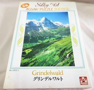 未開封　サンパズル　シルキーアート　500P　ジグソーパズル　「グリンデルワルト」　31ｃｍ×45ｃｍ