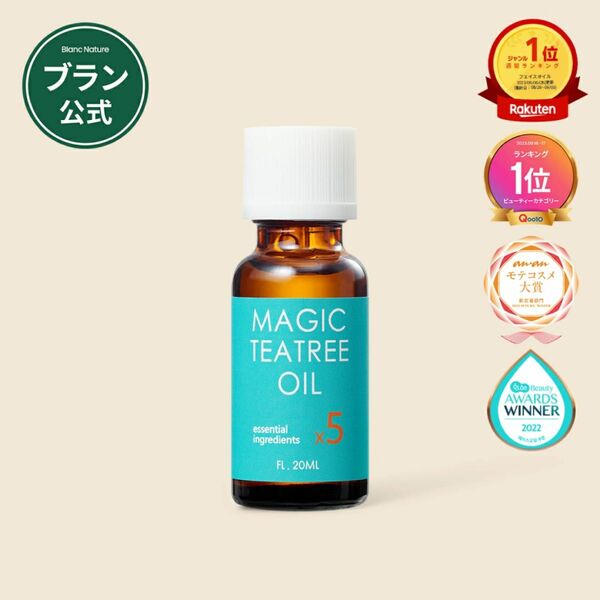 MAGIC TEATREE OIL