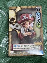 ONE PIECE DXF THE GRANDLINE CHILDREN ワノ国 vol.1 シャンクスフィギュア　ワンピース 未開封新品_画像1