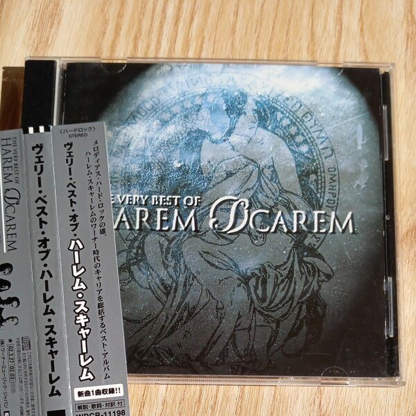 ハーレム・スキャーレム ／ ヴェリー・ベスト・オブ・ハーレム・スキャーレム　HAREM SCAREM