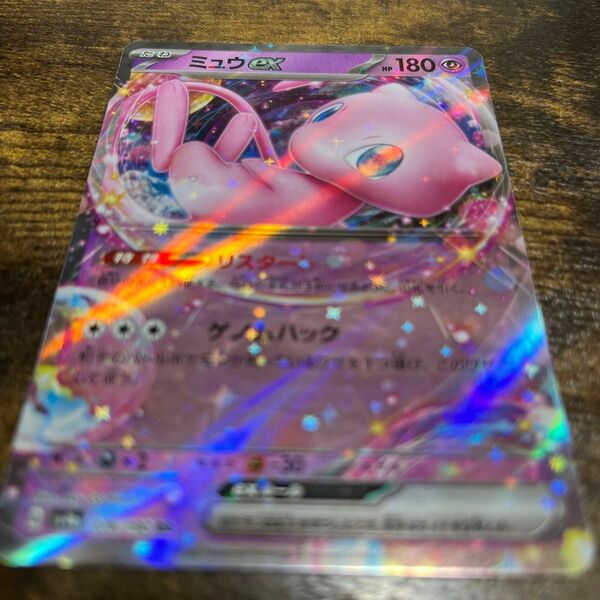 ポケモンカード シャイニートレジャーex ミュウex ☆