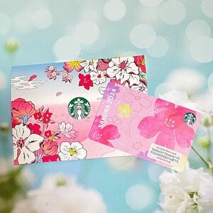  prompt decision [SAKURA 2024] start ba card PIN not yet shaving remainder 0 Sakura Sakura Starbucks 