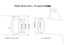 ■ワルツ機械曲マフラー■ゼファー400　メッキアウタータイプ　【送料無料】15047_画像4