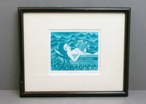 原島典子　「海の香り」　蔵書票EXLIBRIS　 MATSUBISHI Tazuo　 銅版画　E.A. 直筆サイン