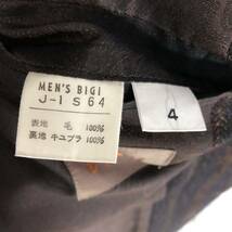 極美品 MEN'S BIGI メンズビギ ツイード テーラードジャケット ブレザー ウールジャケット ストライプ裏地ペイズリー柄 サイズ4 XL相当 434_画像9