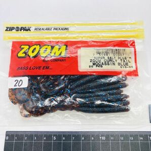 710819 新品 ZOOM/ZBC C-テール カーリーテール ２０本 ZOOM BAIT COMPANY ズーム リボンテール モカシンブルーの画像1