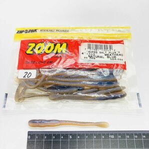 710856 新品 ZOOM/ZBC 4インチ ミートヘッド ２０本 ナチュラルブルー ZOOM BAIT COMPANY 旧マテリアル アメリカンワームの画像1