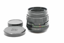 送料無料 分解清掃済み Helios-44M-4 58mm f2 ヘリオス M42ぐるぐるボケ オールドレンズ 単焦点 検索) α7 II Ⅲ biotar zeiss 4_画像2