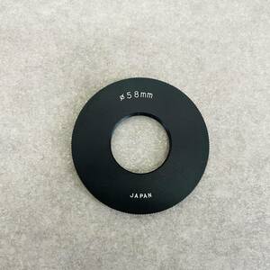 J3-1）Kenko ケンコー 魚眼レンズ用アダプター 58mm （010）