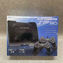 A6007）新品未開封　PLAY COMPUTER SP ゲーム30 11th_画像3