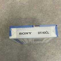 J3-1）未開封品SONY クリーニングカセット DT-10CL DAT デジタルオーディオテープ レコーダー ソニー クリーニング（024）_画像5