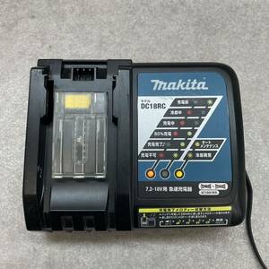 L3101）マキタ makita 充電器DC18RC 動作未確認　ジャンク 