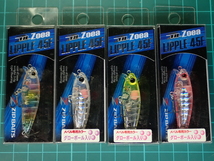 ジップベイツ ザブラ ゾエア リプル　ZIPBAITS ZBL ZOEA LIPPE 45F 4個セット_画像1