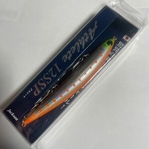 アスリート 12SSP 33g CTI キャロットイワシ　未開封