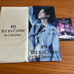 BTS Yet to Come in Cinemas マスクスリーブ SUGA