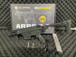 G&G ARP9 3.0 電磁弁カスタム