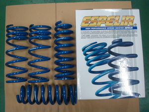  beautiful goods ESPELIR Espelir Down suspension Lexus IS500 USE30 F sport Performance 