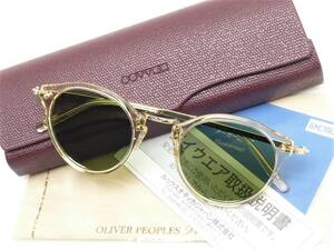 新品 オリバーピープルズ サングラス OV5184-S 109452 OP-505 SUN OLIVER PEOPLES 正規品 GINGER 掲載 佐藤 健さん 人気モデル 