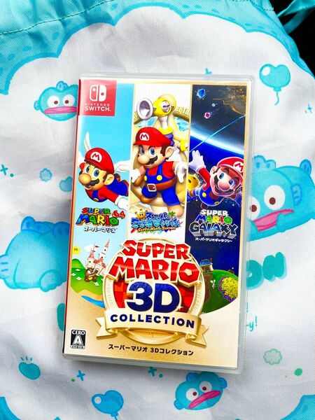 値下げ早い者勝ち。Nintendo Switch スーパーマリオ 3Dコレクション