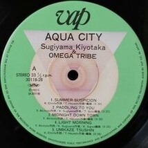 S. KIYOTAKA & OMEGA TRIBE （杉山清貴 ＆ オメガトライブ） / AQUA CITY (LP)_画像5