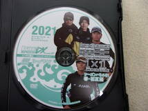 中古 DVD 内外出版 ルアーマガジン ザムービーDX 陸王 2021 シーズンバトル01 春初夏編 藤田京弥　金森隆志_画像3