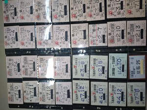 切符　定期券　東急バス　東急電鉄　昭和47年〜50年　鉄道切符収集品　東急旧マーク