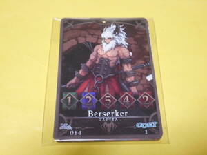 ヤフオク アステリオス Fate フィギュア の中古品 新品 未使用品一覧 ヤフオク アステリオス Fate フィギュア の中古品 新品 未使用品一覧