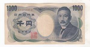 ◇夏目漱石1000円 大蔵省印刷局 褐色 2桁 並品★