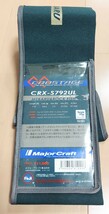  送料無料★メジャークラフト　クロステージ　CRX－S792UL★　メバル_画像8