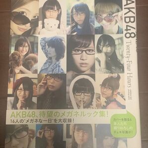 AKB48 Twenty-Four Hours