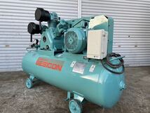 HITACHI/日立 7.5U-9.5VA5 給油式ベビコン 圧力開閉器式 7.5kw 10馬力●50Hz　タンク容量：230L　(動作品)_画像7