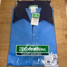 Columbine 野々井中学校体操服ジャージ スカイブルー /濃紺 180 学販品 学校ジャージ 芋ジャージ 昭和レトロ_画像1