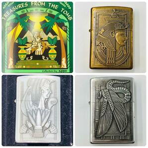 ★コレクター放出・未使用保管品【ZIPPO】Treasures From The Tomb オイルライター 3点セット エジプト ファラオ ツタンカーメンの画像1