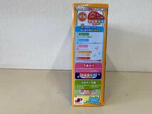 【未開封品】アンパンマン　はじめてあそんで！キラピカ育脳ベビーピアノ_画像3