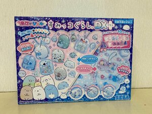 【未開封品】ぷにジェル　すみっコぐらし　デラックスプラス