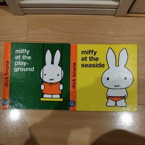 ミッフィー 英語 絵本 miffy english picture book ジャンク 2冊セット dick bruna ディック　ブルーナ　No4