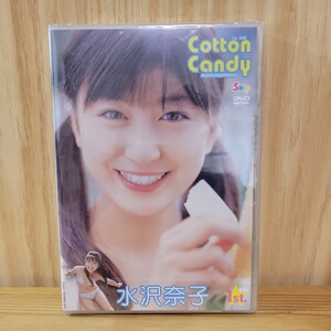 【未開封】水沢奈子 DVD［Cotton Candy］