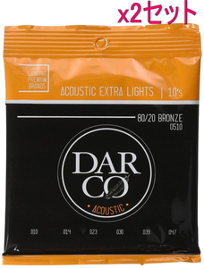 x2セット DARCO アコースティックギター弦 Acoustic D510 Extra Light .010-.047 ダルコ